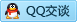 QQ在线咨询2739654621